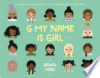 G_my_name_is_girl