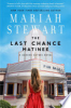 The_last_chance_matinee