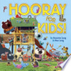 Hooray_for_kids