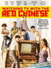 Watching_TV_with_the_Red_Chinese