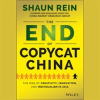 The_End_of_Copycat_China