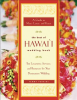 The_Best_of_Hawaii_Wedding_Book