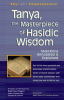 Tanya_the_Masterpiece_of_Hasidic_Wisdom