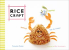 Rice_Craft