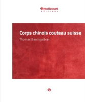 Corps_chinois_couteau_suisse