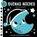 Buenas_noches___good_night