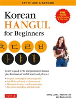 Korean_Hangeul_for_Beginners__Say_it_Like_a_Korean