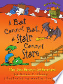 A_bat_cannot_bat__a_stair_cannot_stare