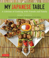 My_Japanese_Table