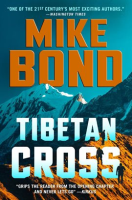 Tibetan_Cross