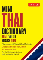 Mini_Thai_Dictionary