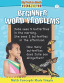 Beginner_word_problems