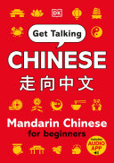 Get_Talking_Chinese__Mandarin_Chinese_for_Beginners__Revised_