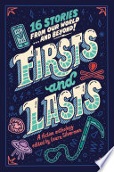 Firsts_and_lasts