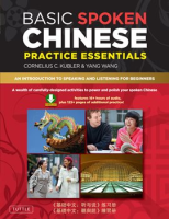 Basic_Spoken_Chinese_Practice_Essentials