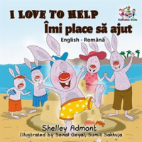 I_Love_to_Help__Romanian_Kids_Book_