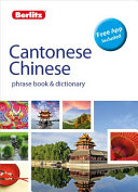 Berlitz_Cantonese_Chinese_phrase_book___dictionary